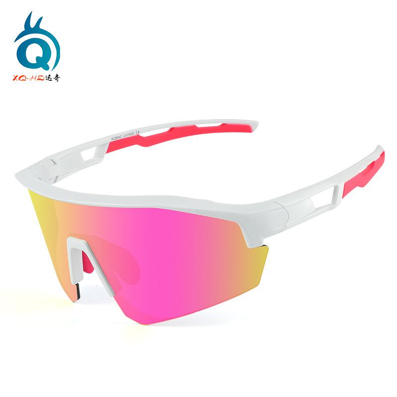Cycling glasses, mountain bike sports windproof goggles, cycling equipment, marathon running glasses