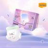 Дышащие трусики-подгузники Sky Realm для младенцев