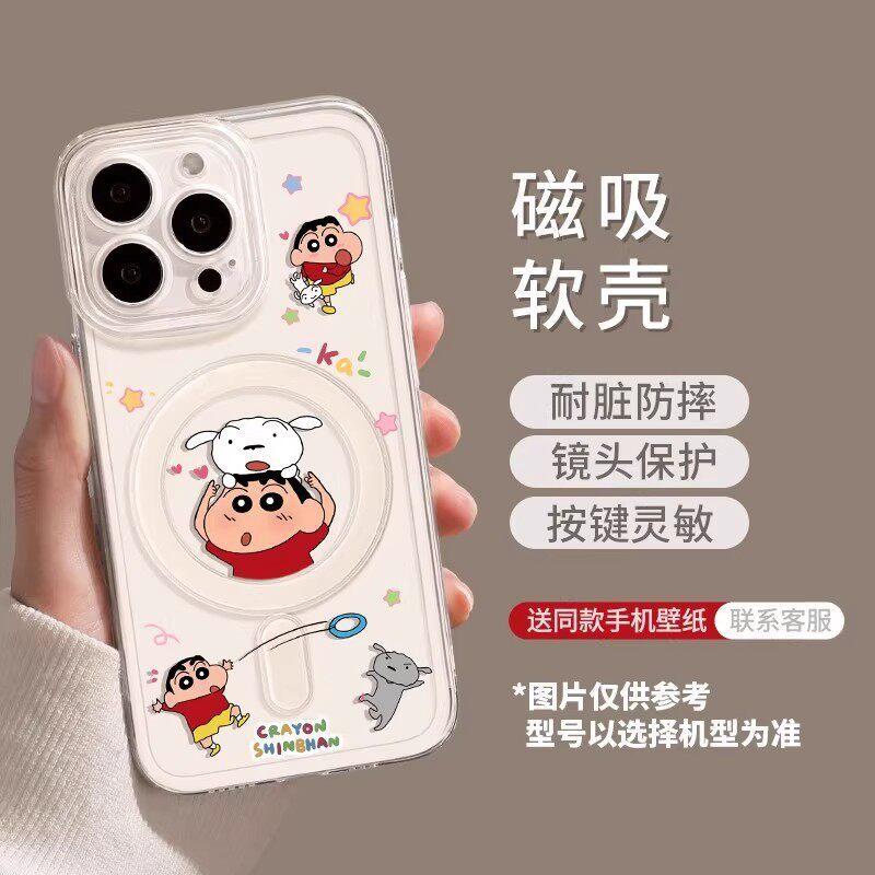 Чехол для телефона «Пижамная вечеринка» подходит для iphone11pm Apple 11 магнитное притяжение 11/11 мультяшный 11/11 новый 11 комплектов