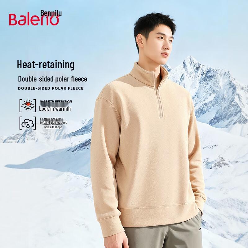 Baleno Men's Double-Thick Fleece Stand Collar Sweatshirt