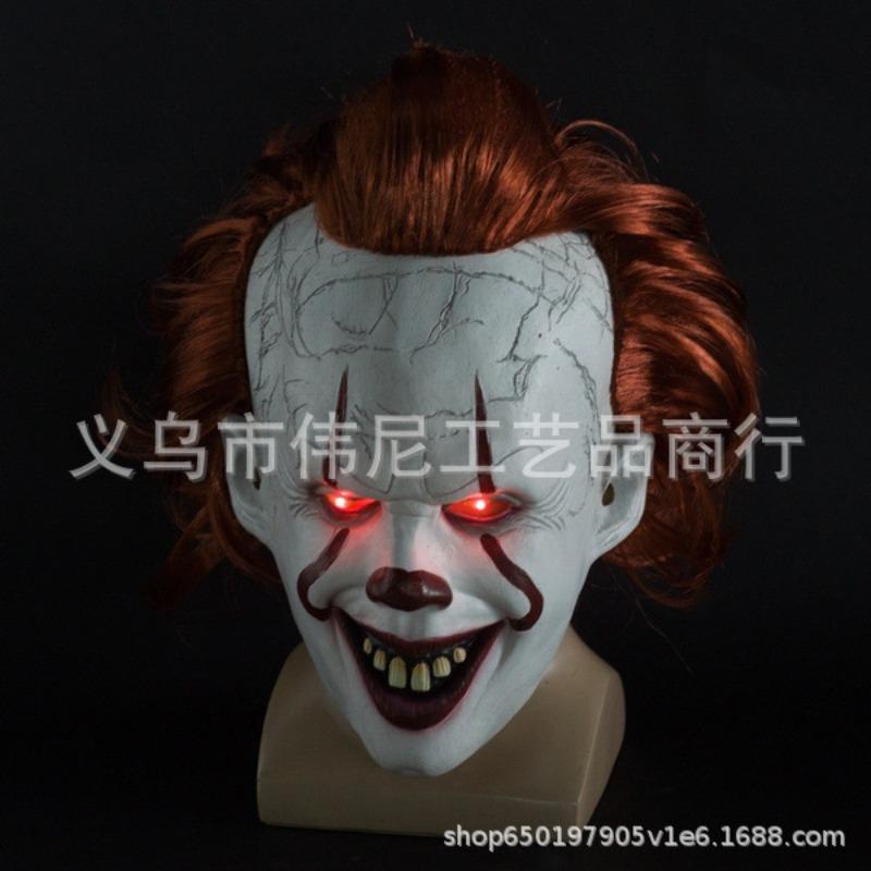 Halloween Cosplay Party Bar Cool Dress Up Mask Handsome Personality Young Grandma Grandpa Mask