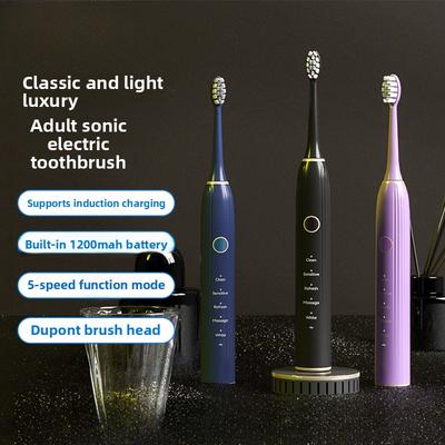 Взрослая звуковая электрическая зубная щетка DuPont Soft Hair Беспроводная индукционная быстрая зарядка Подарочная коробка