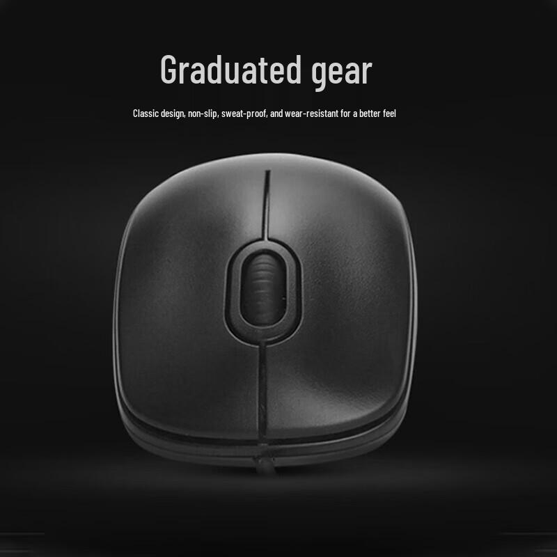 Проводная USB-мышь Logitech M90
