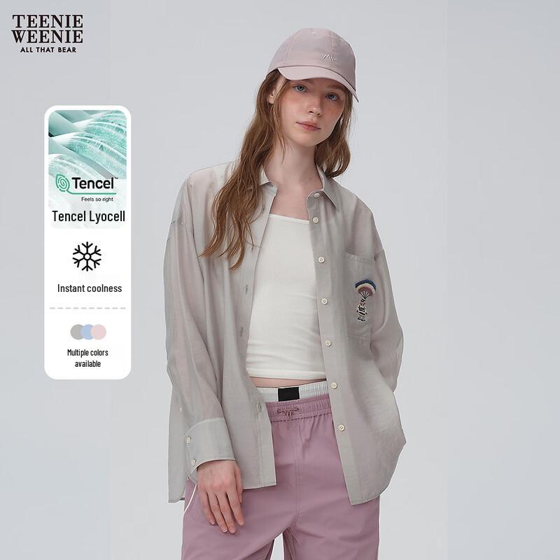 Teenie Weenie Unisex Cooling Tencel Lightweight Shirt