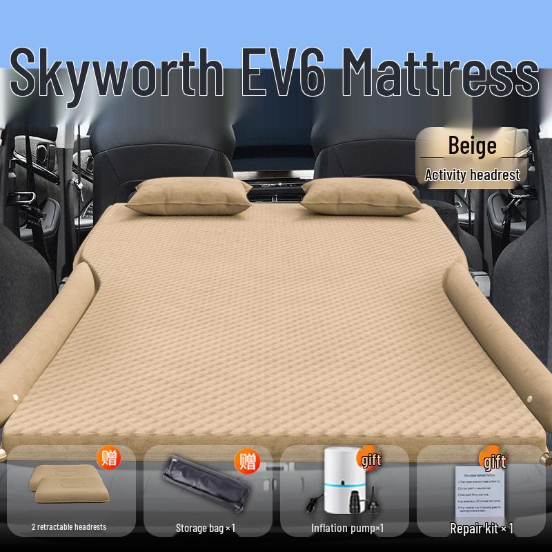 Skyworth EV6 Car Inflatable Mattress: Trunk Air Cushion Bed & Rear Seat Sleeping Pad