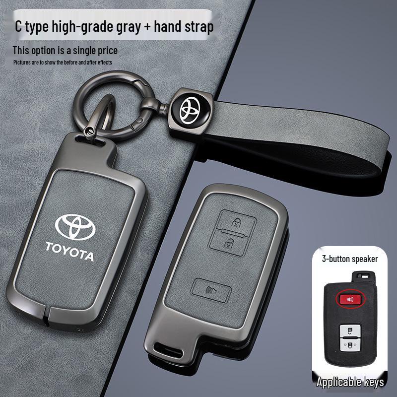 Чехол для ключа для Camry 7-го поколения, модели Land Cruiser 16-17 годов и модели Land Cruiser 4000 17 года