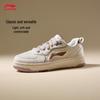 Li-Ning Женские повседневные кеды Tianji SOFT
