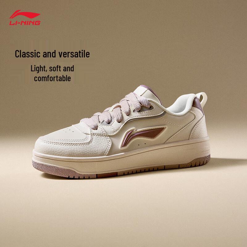 Li-Ning Женские повседневные кеды Tianji SOFT