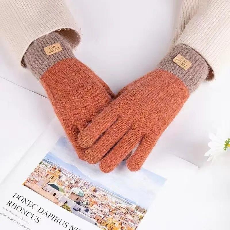 Cashmere Knitted Touch Screen Gloves Wmen's Autumn Winter Warm Outdoor Thickened Full Finger Gloves