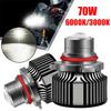 2pcs Automotive H7 H11 9005 9006 Laser Headlight Bulb Fog LED Gold Mini H8 HB3 HB4 Light Light 3000K LED Lens Auto H7 Proje Y3V7