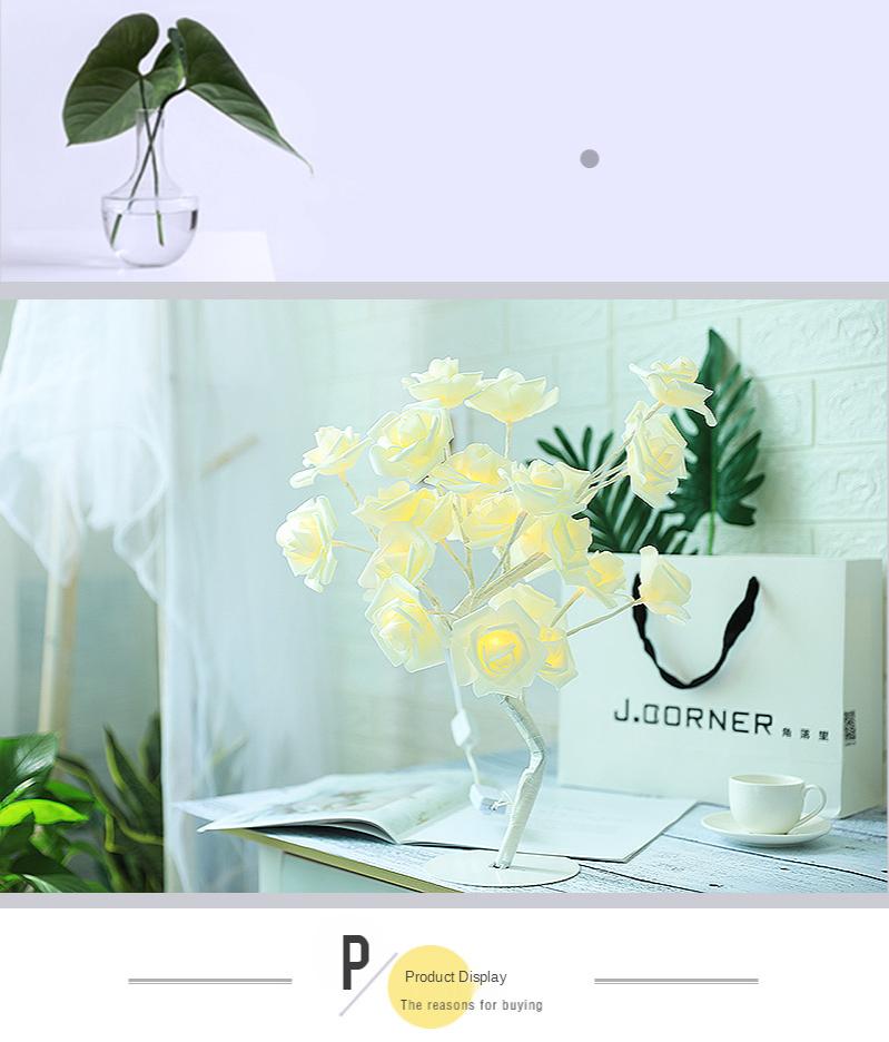 Лампа-имитация дерева, светодиодная лампа-имитация розы, настольная лампа, креативное украшение для комнаты, спальни, ночник, романтическое украшение для дома