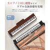 Longeye MOLD2 Wooden Digital Piano (Set of 3) with Stand and Chair, Japanese Language Instructions, Dual Headphone Use, MIDI Port Support, 10mm Stroke