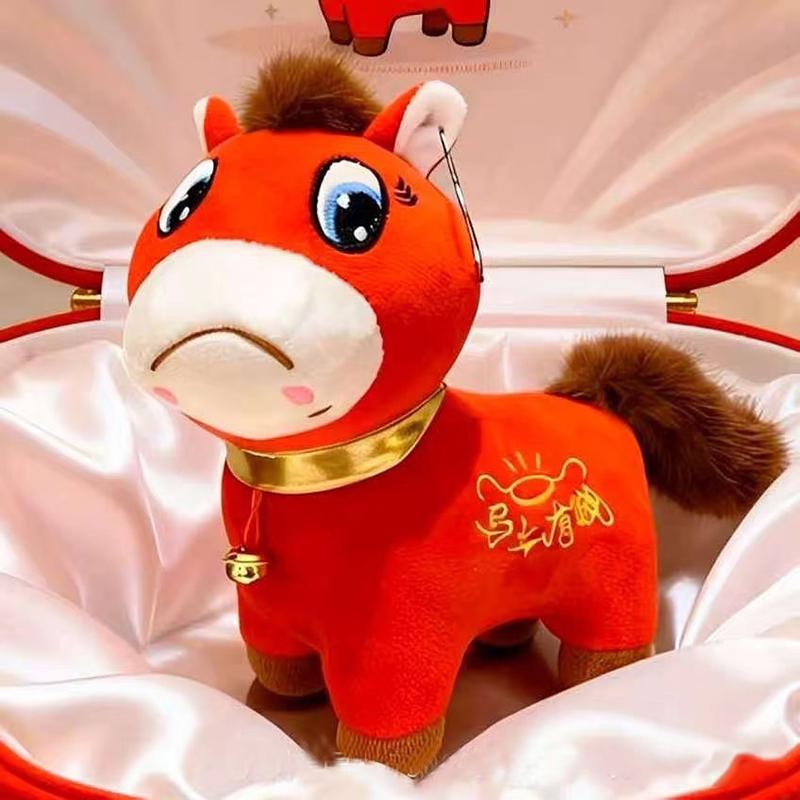 Year Of The Horse Doll, Red Pony Mascot Plush Toy, Stubborn Horse Doll, Creative Emoji Toy