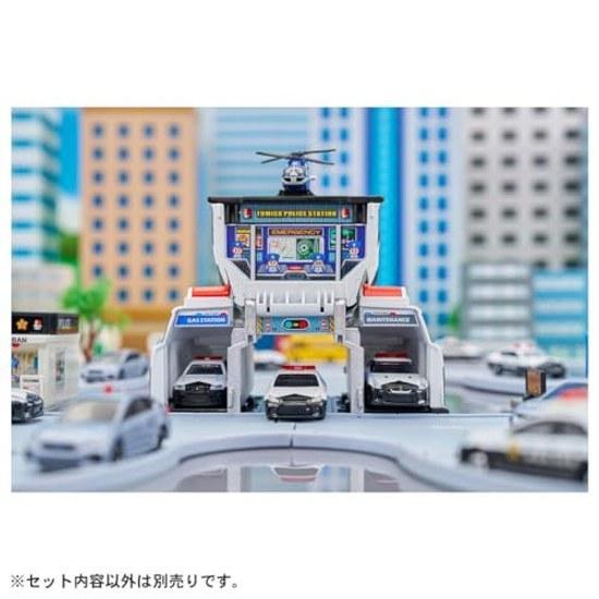 Takara Tomy Tomica Vehicle Town Transforming Patrol Car (with Tomica) Mini Toy Ages 3 Up