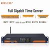 MORLINK MA-902 Full Gigabit NTP/PTP Time Server