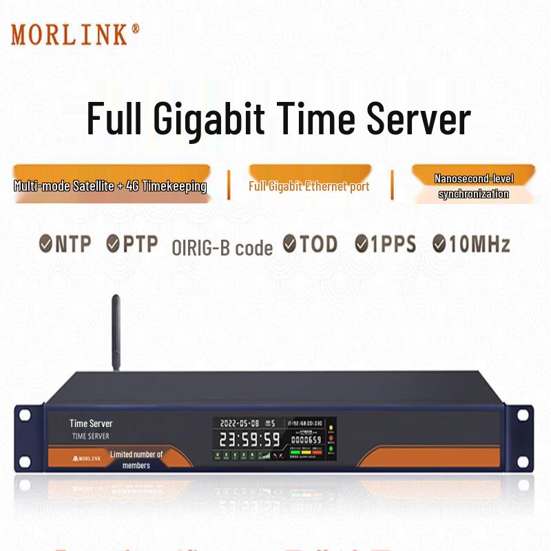 MORLINK MA-902 Full Gigabit NTP/PTP Time Server