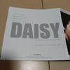 [USED] Daisy Korean Movie OST (Korean Version)