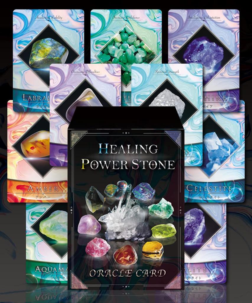 Oracle Cards Healing Power Stone Oracle HEALING POWER STONE ORACLE Instruction Manual [Japanese Included]