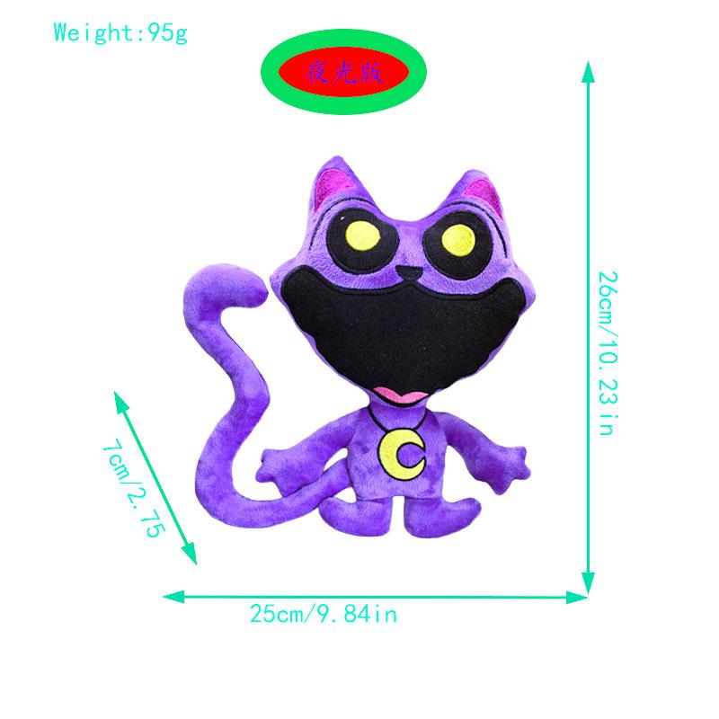 Горячие забавные улыбающиеся зверьки плюшевые игрушки интересные сон кошачьи куколки мягкие игрушки подушки детские подарки на день рождения и Рождество