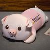 New Pig Doll Plush Toy Girl Hug Bear Doll Sleep Pillow Bed Rag Doll Large Birthday Gift
