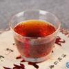 High Quality Yunnan Laobanzhang Ancient Tree Pu'er Cake Tea 357g Ripe Tea