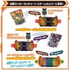 Kamen Rider DX Gatchard Driver Transformation Belt with 2 Ride Chemical Trading Cards Generic Toy