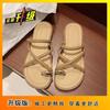 Fashion set toe beach cool slippers platform slippers wear high-end non-slip shoes children 2025 summer and autumn new