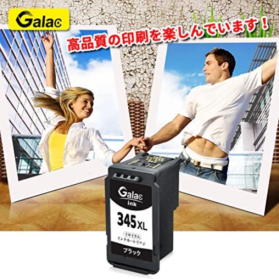 Восстановленный чернильный картридж Galac Ink Canon BC345XL с индикатором уровня оставшихся чернил для принтеров PIXMA и TS3330 (1 картридж) (BC-345XL Черный,