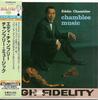 CD EDDIE CHAMBLEE - Chamblee Music UCCM9116PROMO Mercury 2002 Япония Джаз Б/У