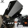 Мотоциклетный алюминиевый лобовое стекло с ЧПУ, комплект дефлектора, подходит для YAMAHA MT-07 MT 07 MT07 FZ07 FZ-07 2013 2014 2015 2016