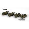 Pit Road 1/700 MI Series Japan Ground Self-Defense Force Vehicle Set 3 Plastic Model MI04