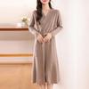 Women's Cashmere Dress Qinghe Cashmere 30% Cashmere 70% Wool Autumn and Winter Cashmere Skirt Soft and Warm