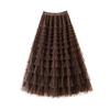 Women Cake Skirt Solid Color Mid-Waist Long Skirt with Elastic Waist Mesh
