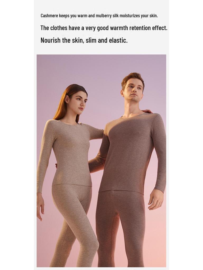 Комплект термобелья из кашемира и шелкового бархата для женщин и мужчин - антибактериальный, утепленный, на осень.