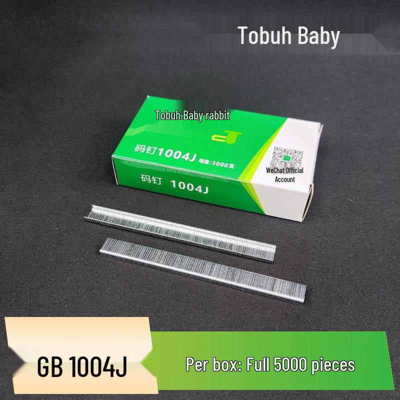 Versatile Pneumatic Staple Gun: Brad Nails & Industrial Staples 422J-Series