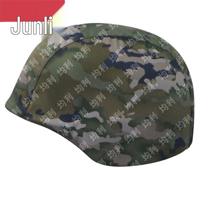 Junli Tactical Training Equipment