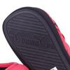 Puma Мягкие тапочки Scuff Ps для холодной погоды 3 типа 385745 01