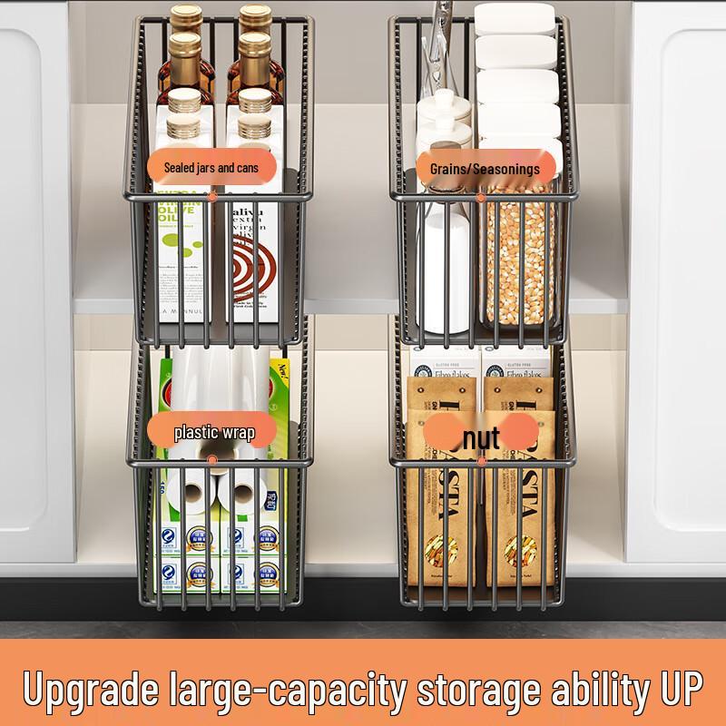 miflame Pull-out Kitchen Cabinet Organizer Set