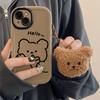 For Apple 15 Mobile Phone Case for IPhone14promax Women's Model for Apple 13 Cartoon Bear Xr/16 Anti-fall 12