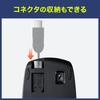 Sanwa Direct Wired for Android Smartphones and Windows and Mac Blue LED Optical 3 1 Mouse Type-C Mouse, Retractable, Tablets, Compatible, Compact,
