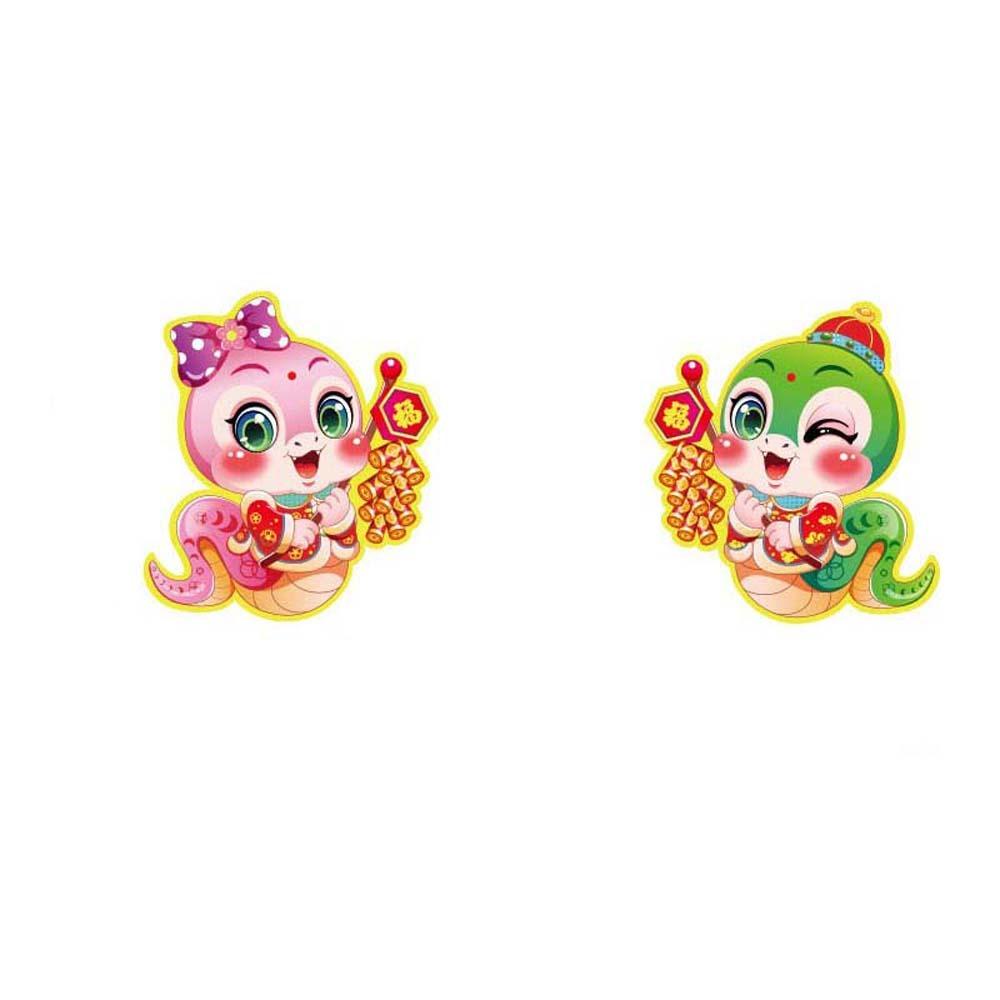 Chinese Ornaments Chinese New Year Decorations 2025 New Year Red Couplets Chinese Door Stickers Door Couplet New Year Accessory