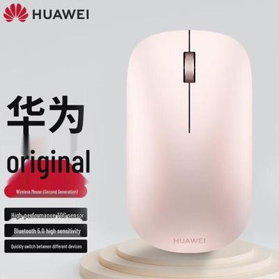 Huawei Беспроводная Bluetooth-мышь (2-е поколение)