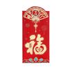 6pcs Hot Stamping Lucky Money Bag Blessings Printing HongBao Red Packet  Kids