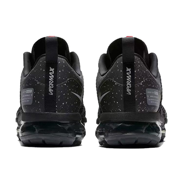 Nike Air VaporMax Run Utility Черный Антрацит AQ8810-001