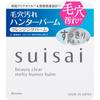 Suisai Beauty Clear Melty Hunter Balm 90 г для снятия макияжа (Кремовый цвет) suisai n Используйте, не смачивая руки или лицо.. Применить соответствующее количество (
