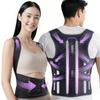 Recommended by Japanese Physical Therapists: Posture Corrector Belt, Posture Supporter, Back Support, Breathable, Relieves Rounded Shoulders and Back