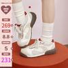 Horse Speed Retro Women's Autumn New Round Head Platform Sports and Leisure Shoes Student Single Shoes