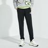 ANTA Knitted Sweatpants Men's Moderate Cuffed Pants 952147791-2