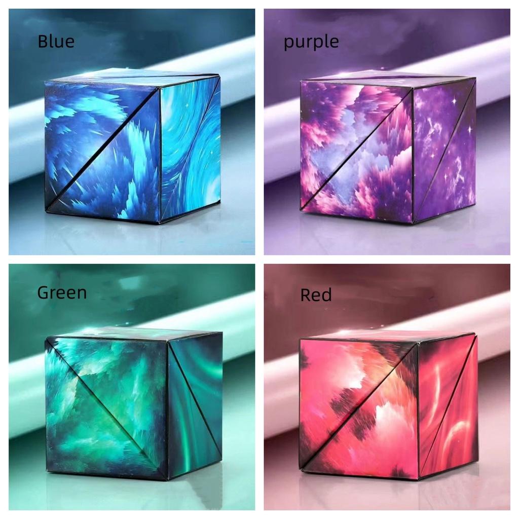 3D Геометрический Куб для Тренировки Мозга Детей Пластиковый Материал 6x6x6см 4 Цвета