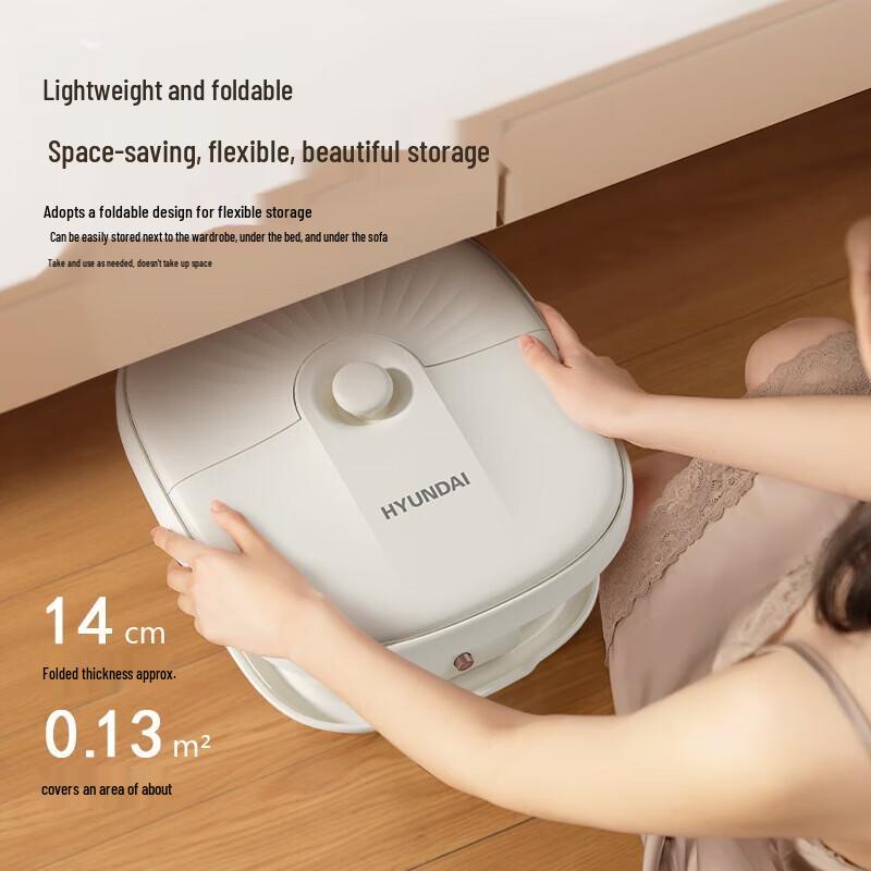 Hyundai Foot Massager